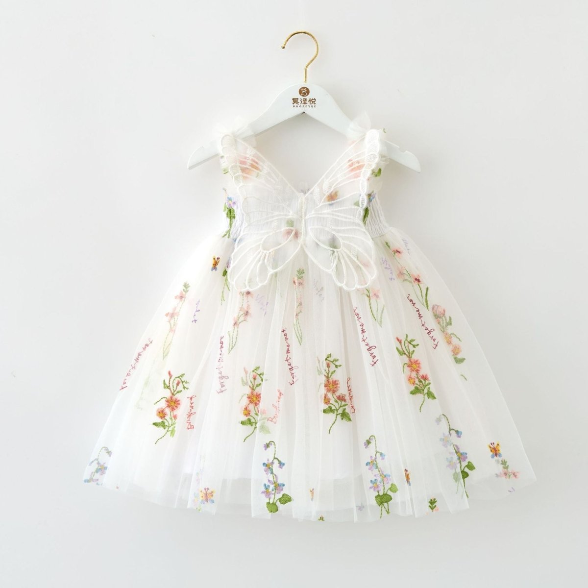 Vestido Tule Jardim Encantado Asinha | 0-24 Meses