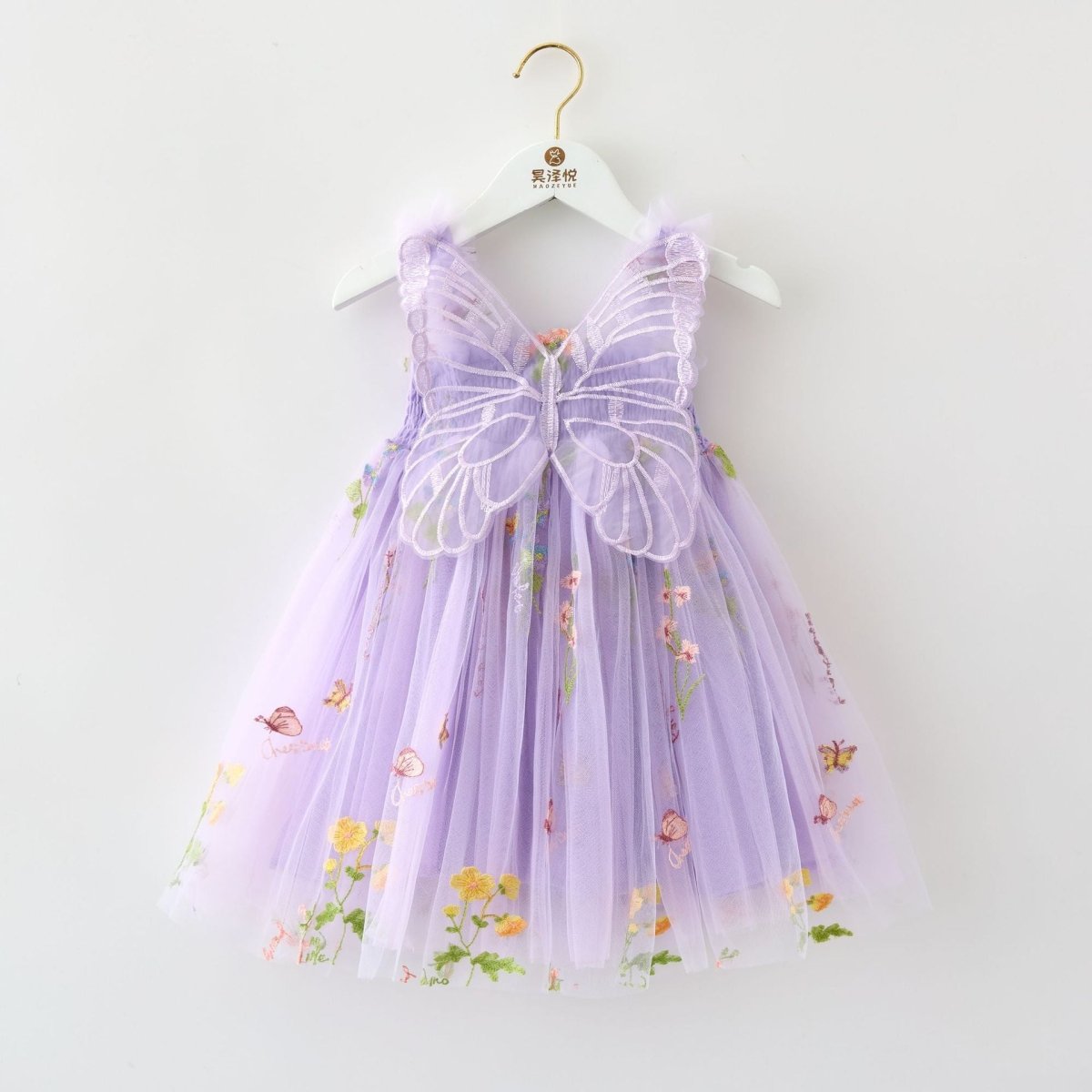 Vestido Tule Jardim Encantado Asinha | 0-24 Meses